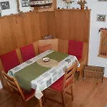 Διαμέρισμα Bergfrieden Oberstaufen